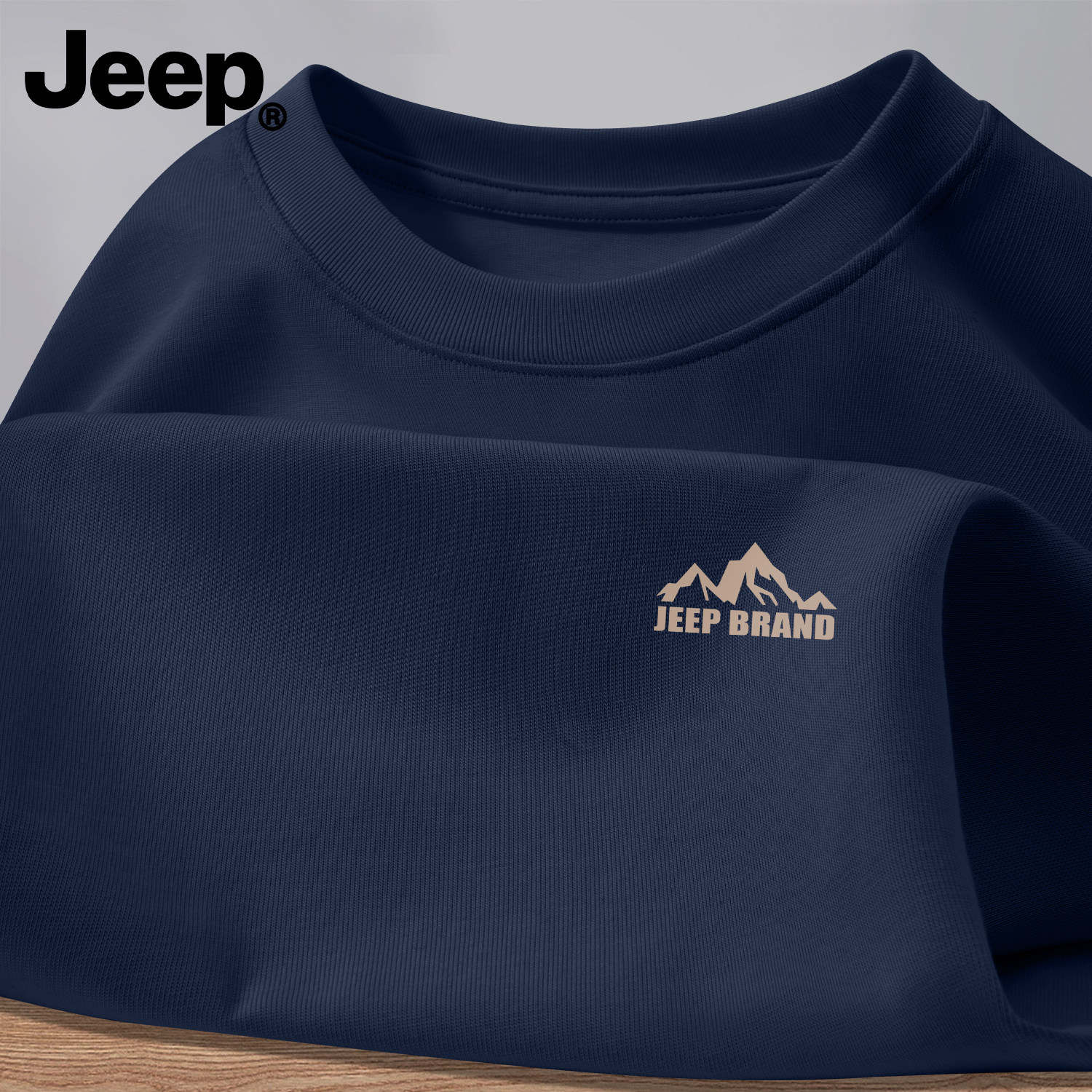 Jeep吉普纯棉长袖t恤高级感春秋季休闲圆领上衣潮流简约男装衣服