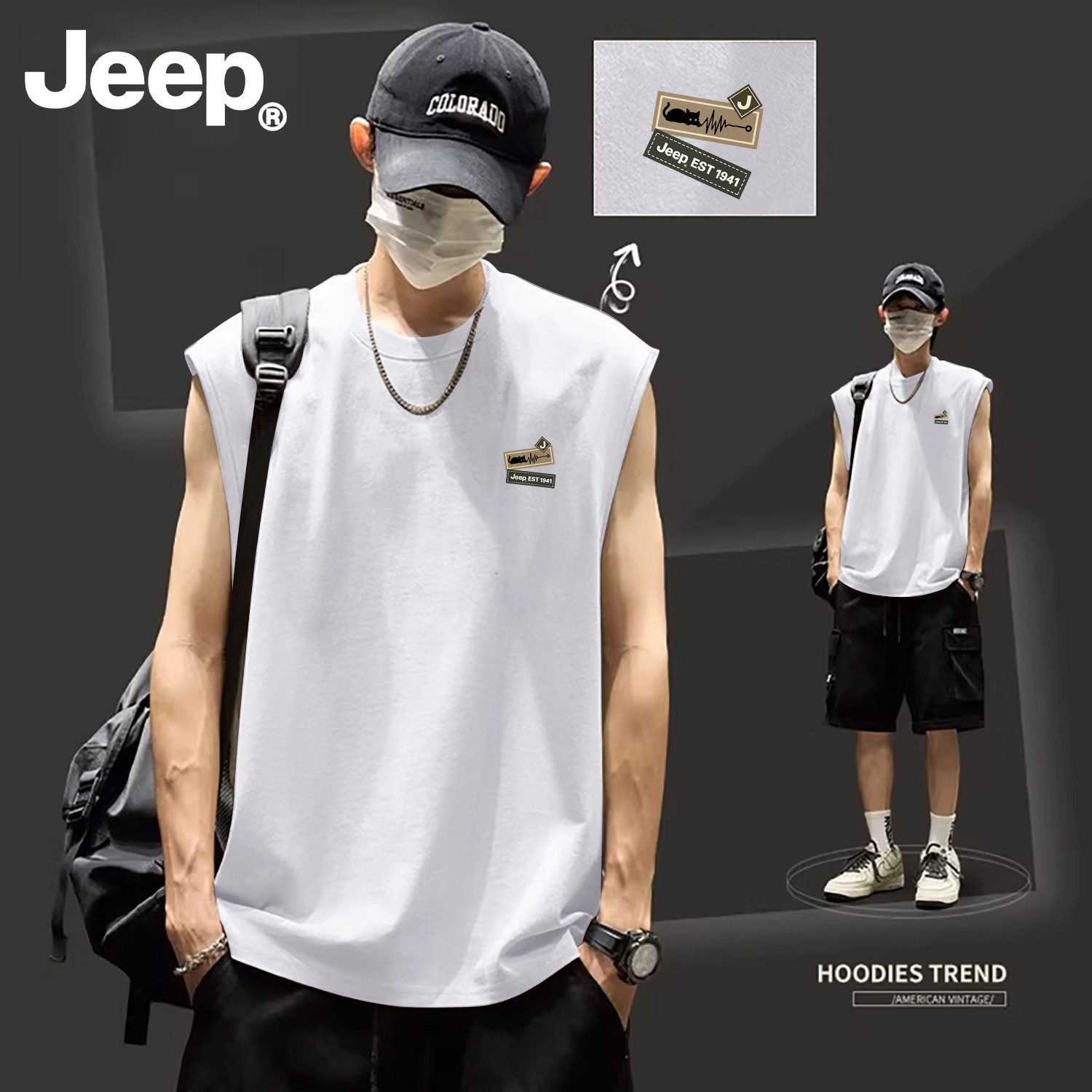 Jeep吉普男士夏季透气纯棉背心图片