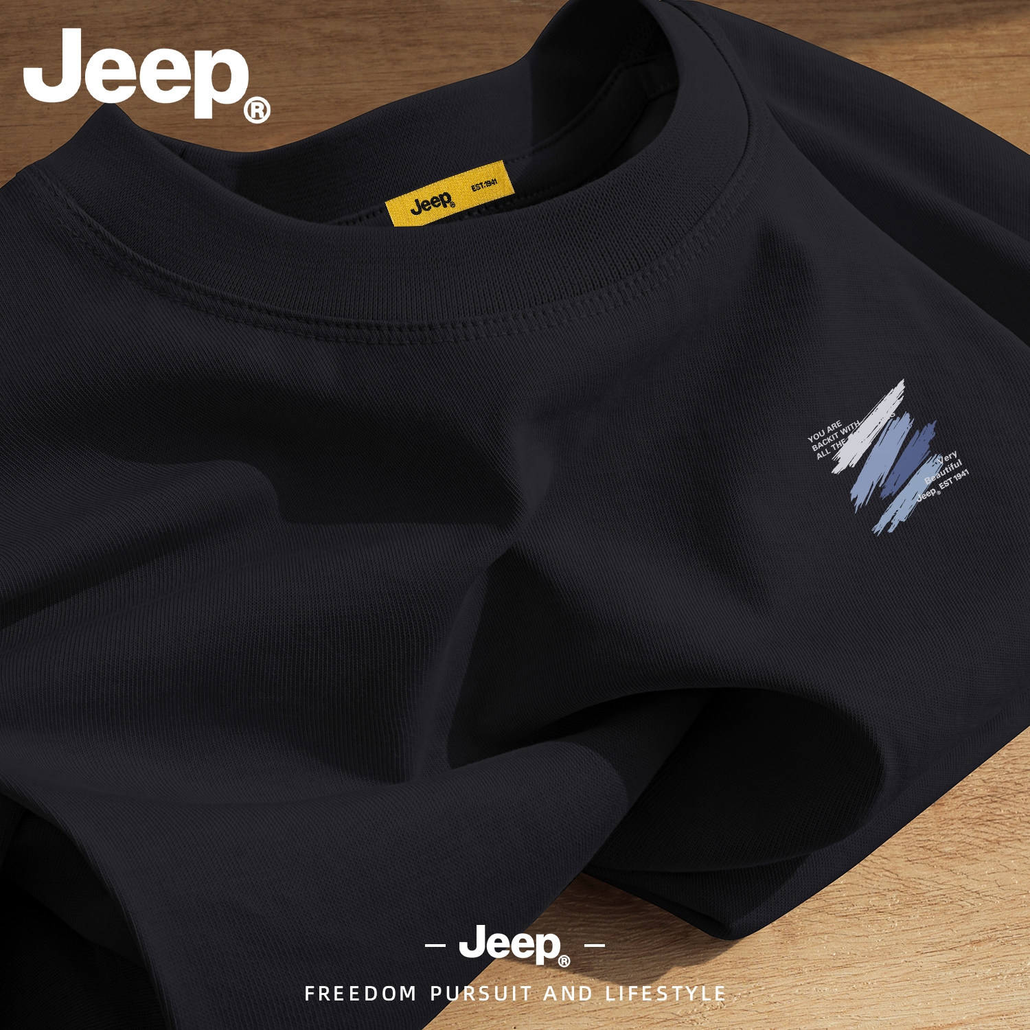 Jeep吉普速干纯棉短袖T恤男款