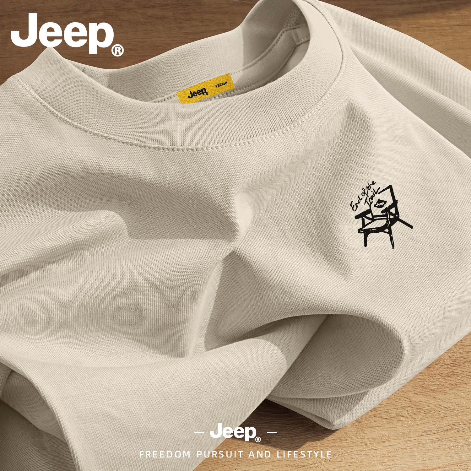Jeep吉普纯棉长袖T恤男士新款