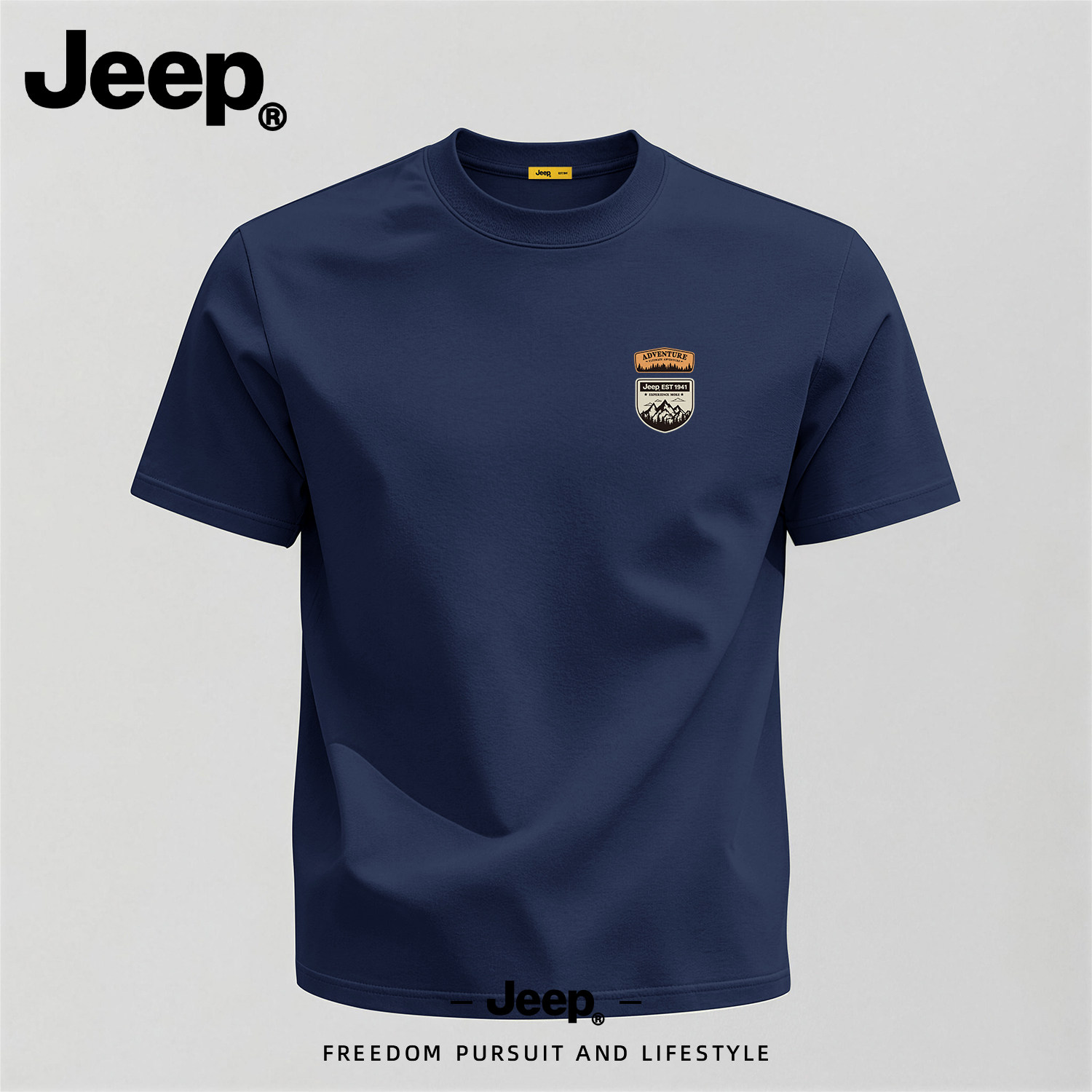 Jeep吉普速干纯棉短袖T恤男款