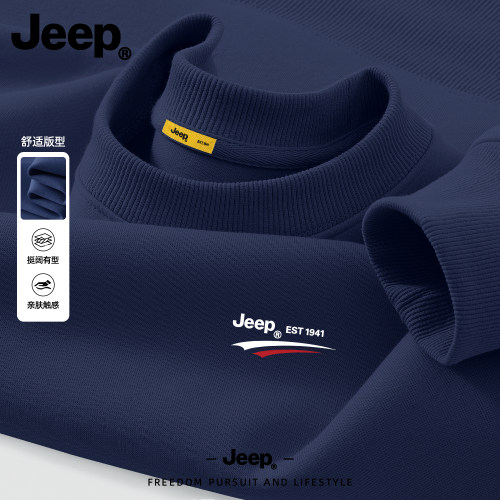Jeep吉普官方正品新款男卫衣