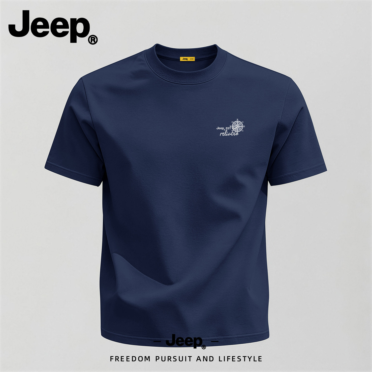 Jeep吉普速干短袖t恤男夏季男款衣服纯棉高级感美式潮流修身半袖S