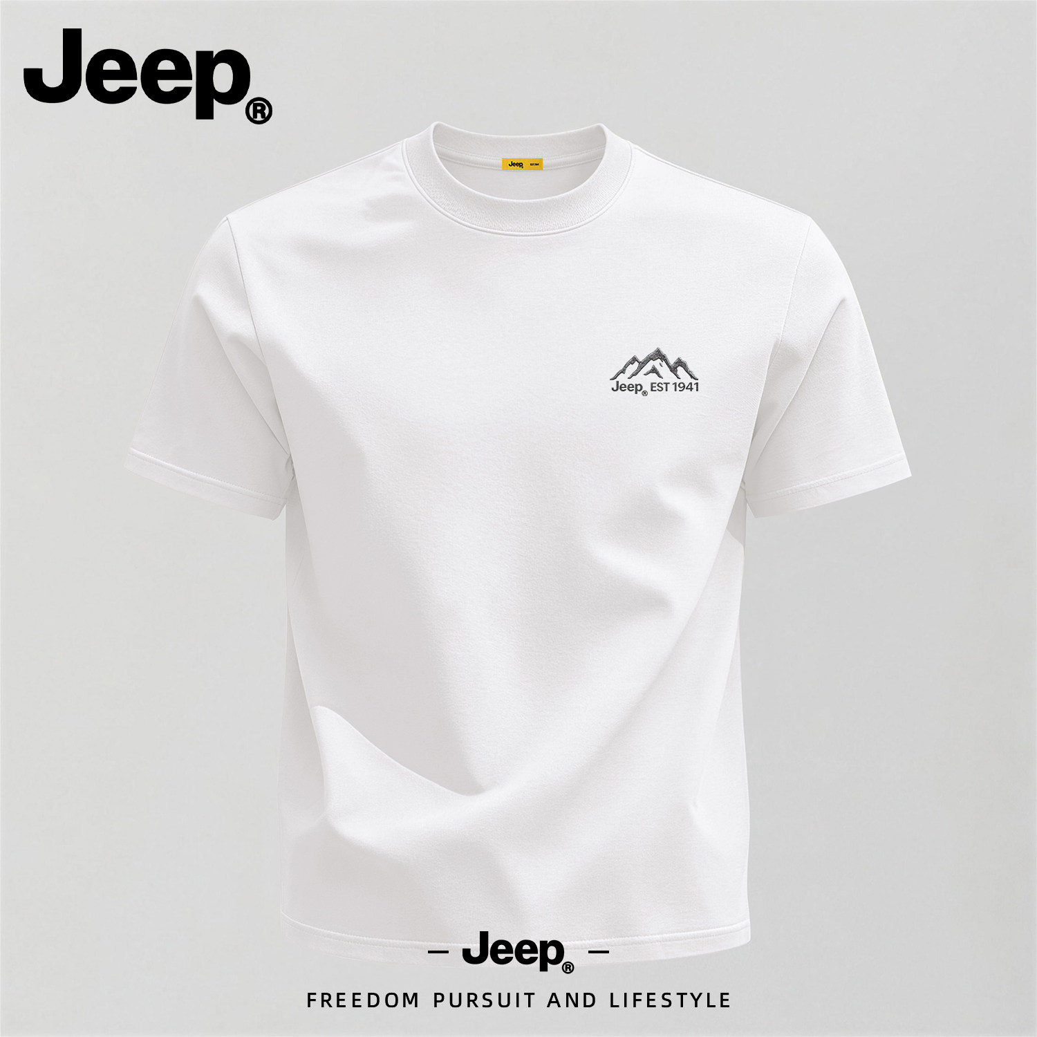 Jeep吉普正肩纯棉短袖t恤男士2026夏季新款上衣休闲薄款立体衣服