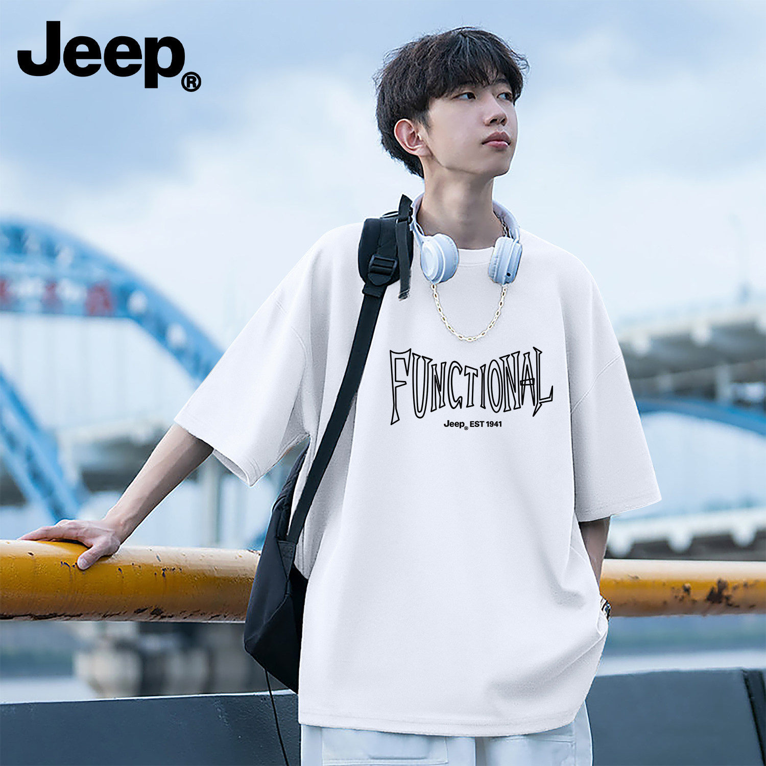 Jeep吉普速干运动短袖T恤男