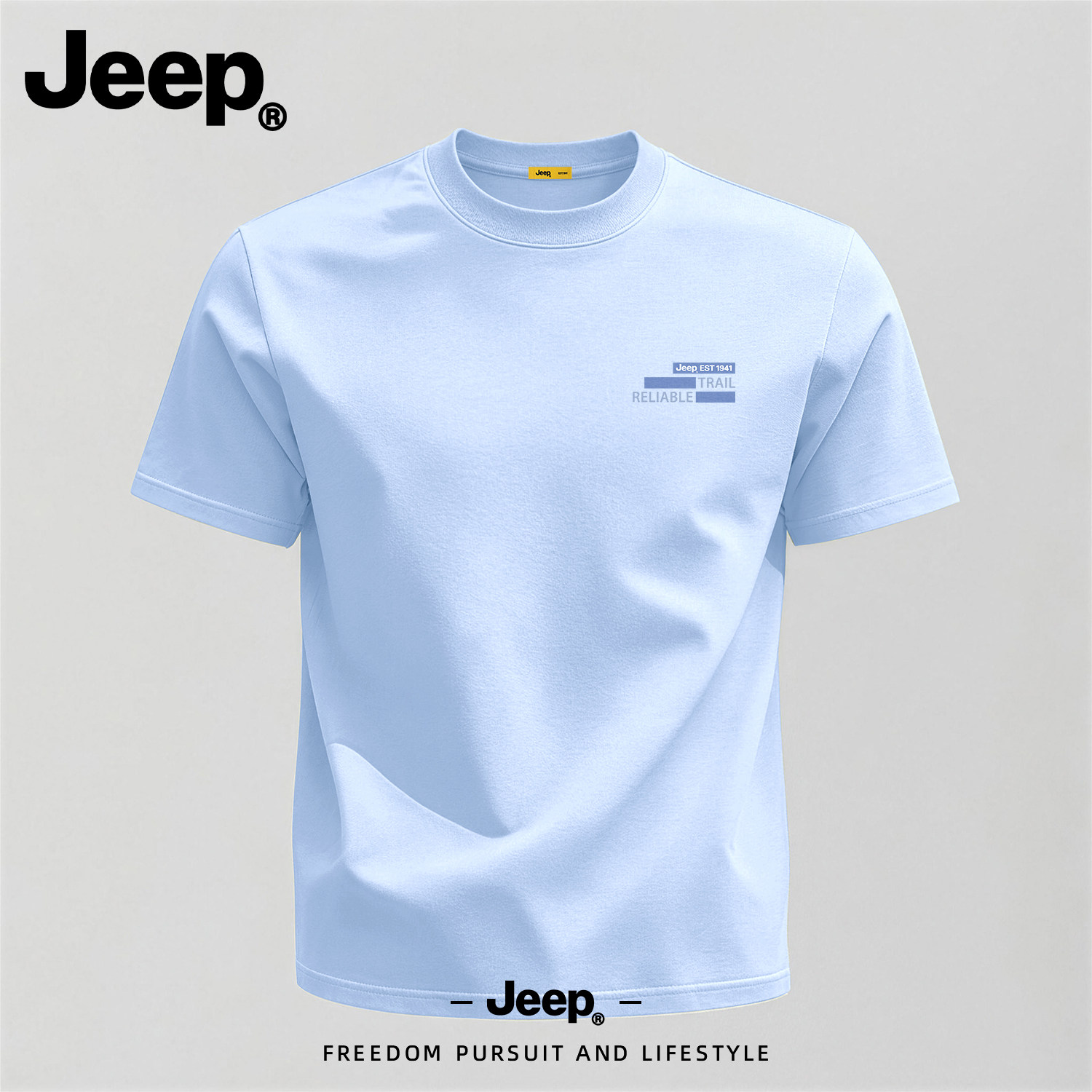 Jeep吉普纯棉短袖t恤男士2026新款爸爸夏季衣服大码休闲宽松男装