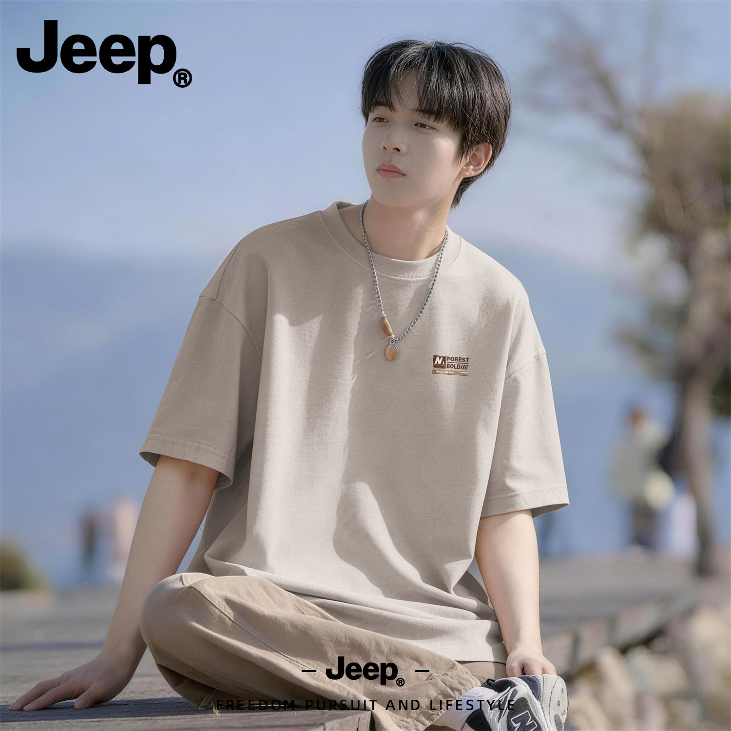 Jeep夏季重磅纯棉透气短袖T恤