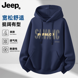 Jeep吉普连帽卫衣男女士春秋青少年新款衣服重磅男生美式高级上衣