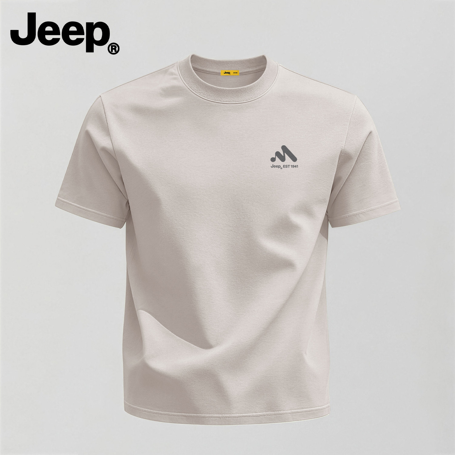 Jeep吉普短袖t恤男纯棉2026新款夏季衣服高级大码薄款青少年男装
