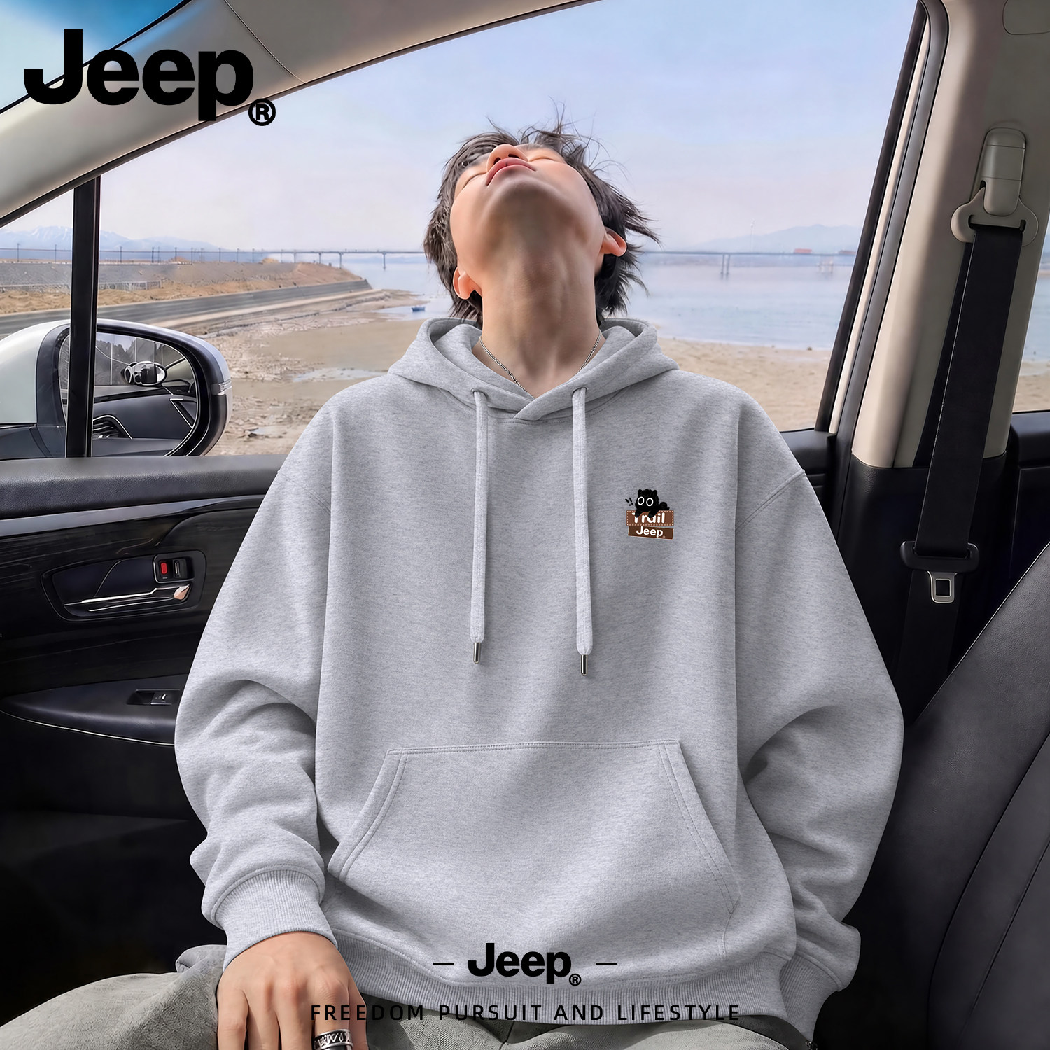 Jeep官方新款连帽宽松男卫衣