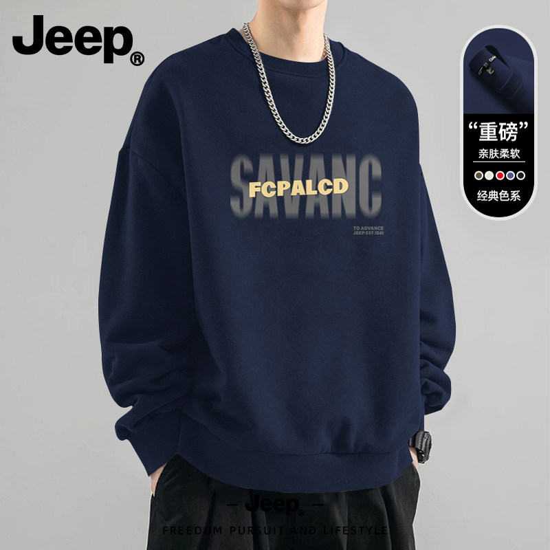 Jeep2026新款男士圆领卫衣长袖