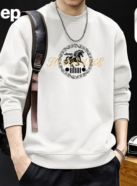 Jeep吉普马图案白色圆领卫衣加绒加厚品牌高端上衣内搭保暖打底衫