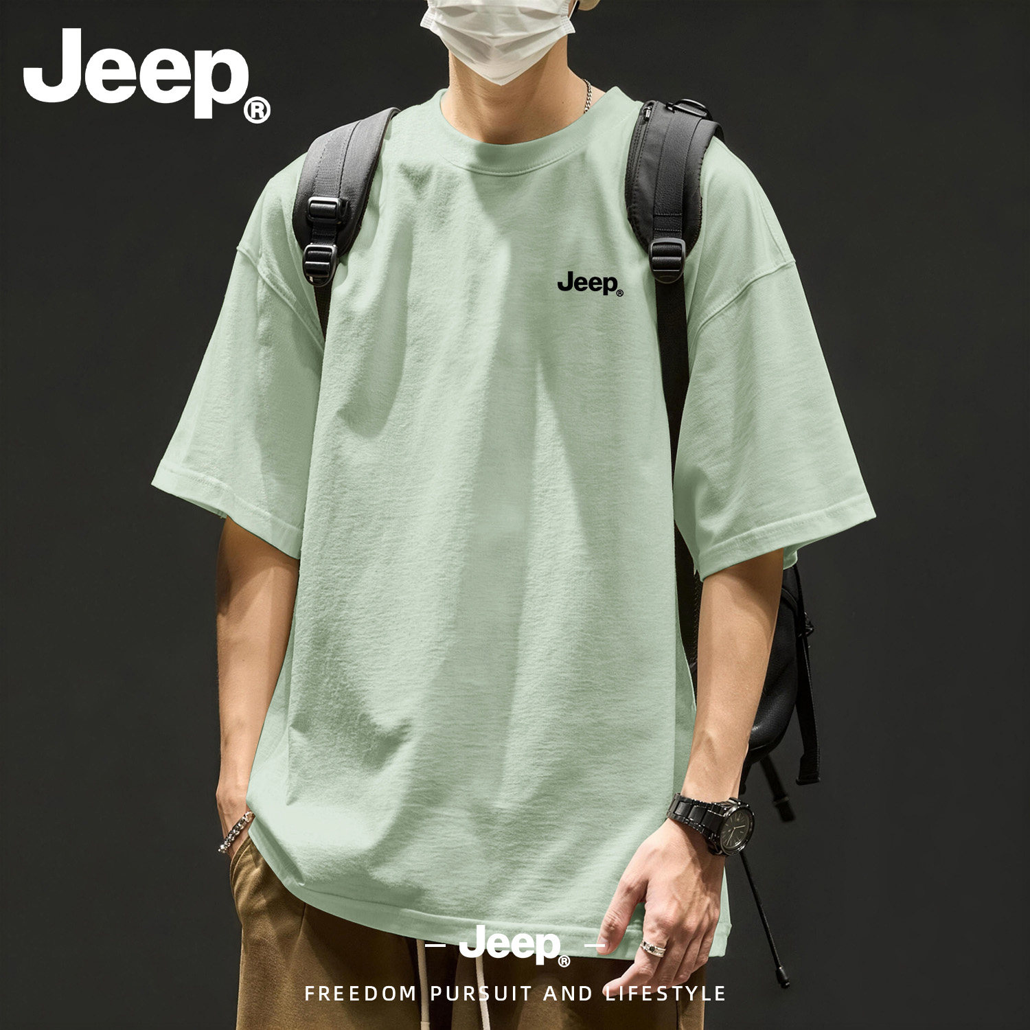 Jeep吉普cleanfit男生ootd穿搭上衣重磅美式复古T恤短袖衣服半袖