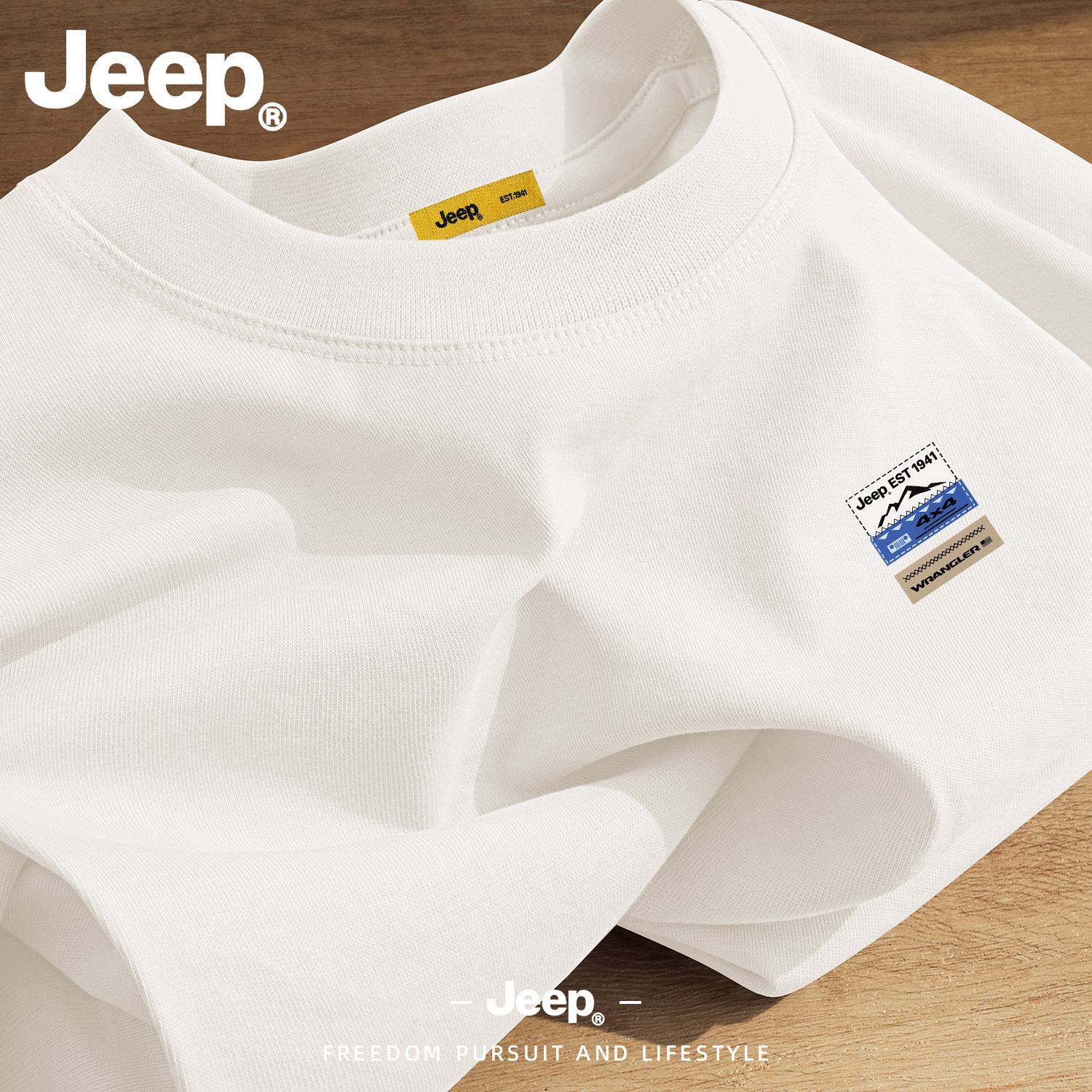 Jeep纯棉美式宽松短袖T恤男士