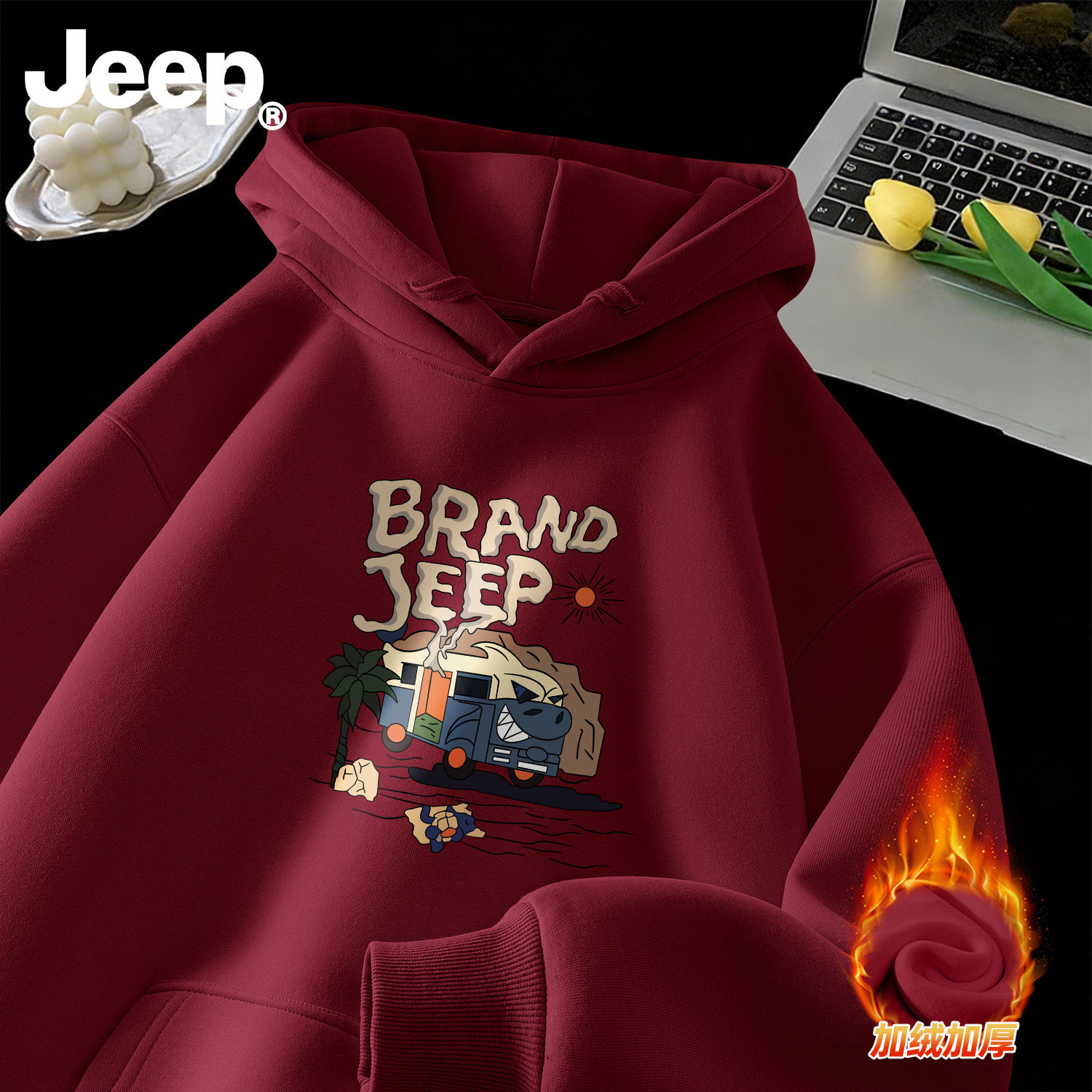 Jeep吉普2026新款加绒本命年连帽卫衣男女马年秋冬青少年喜庆衣服