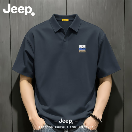 Jeep冰丝短袖POLO衫父亲节礼物