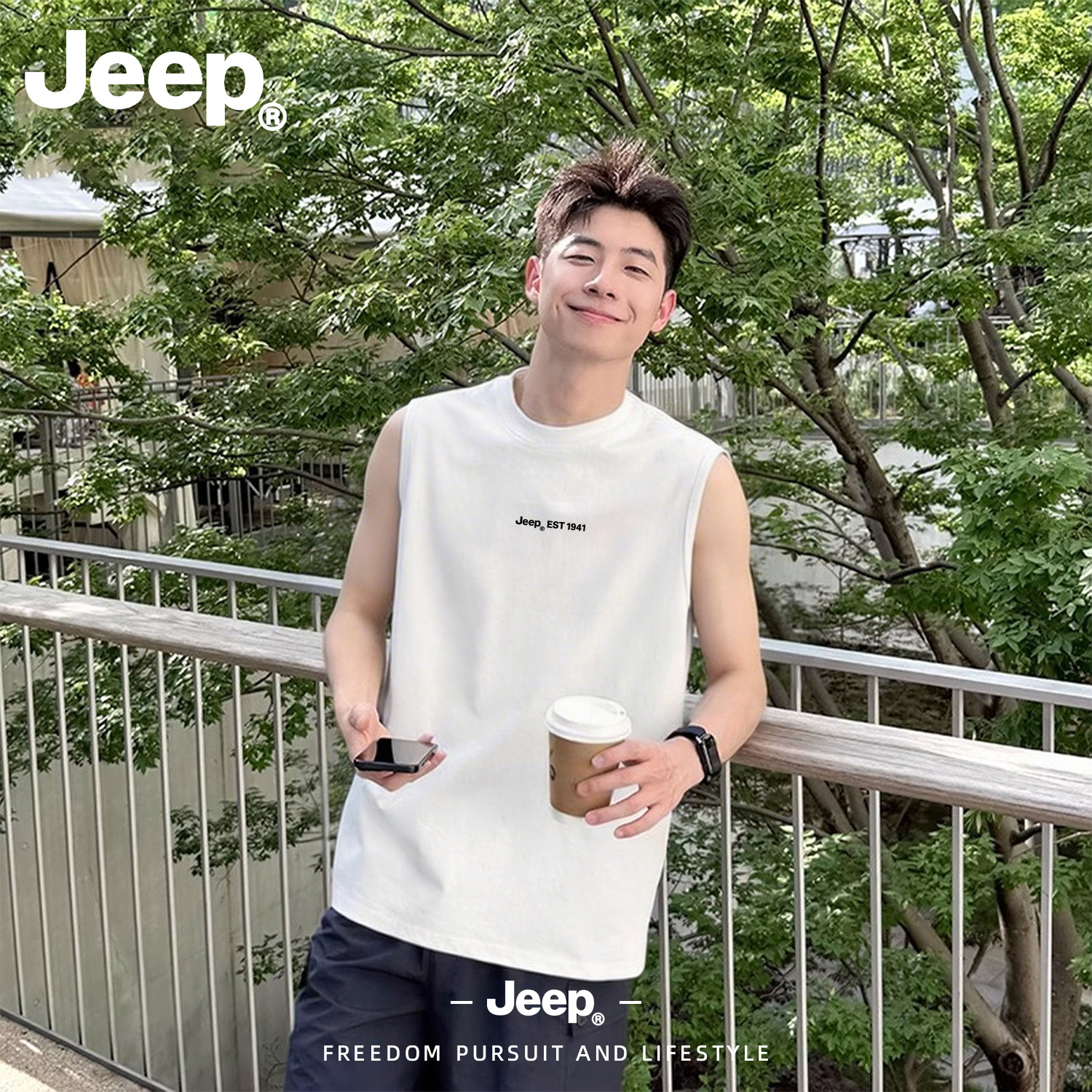 Jeep吉普纯棉男士夏季健身背心