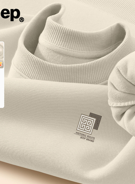 Jeep吉普加绒圆领卫衣2025新款秋冬季加厚衣服男女士保暖长袖上衣