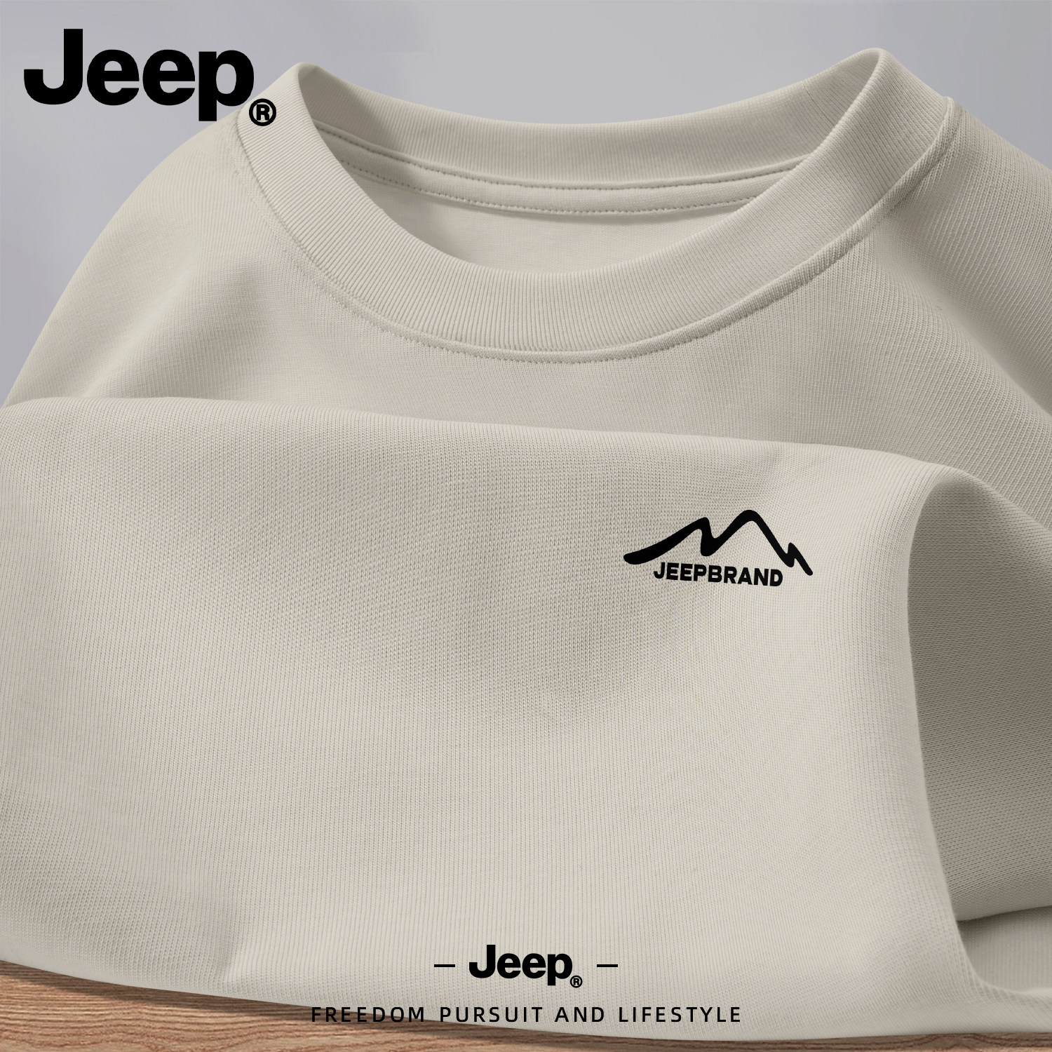 Jeep吉普纯棉长袖t恤男女士新款青少年宽松上衣美式男生冬季衣服