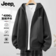 Jeep吉普美式 上衣服 休闲百搭时尚 重磅连帽开衫 卫衣男宽松拉链帽衫