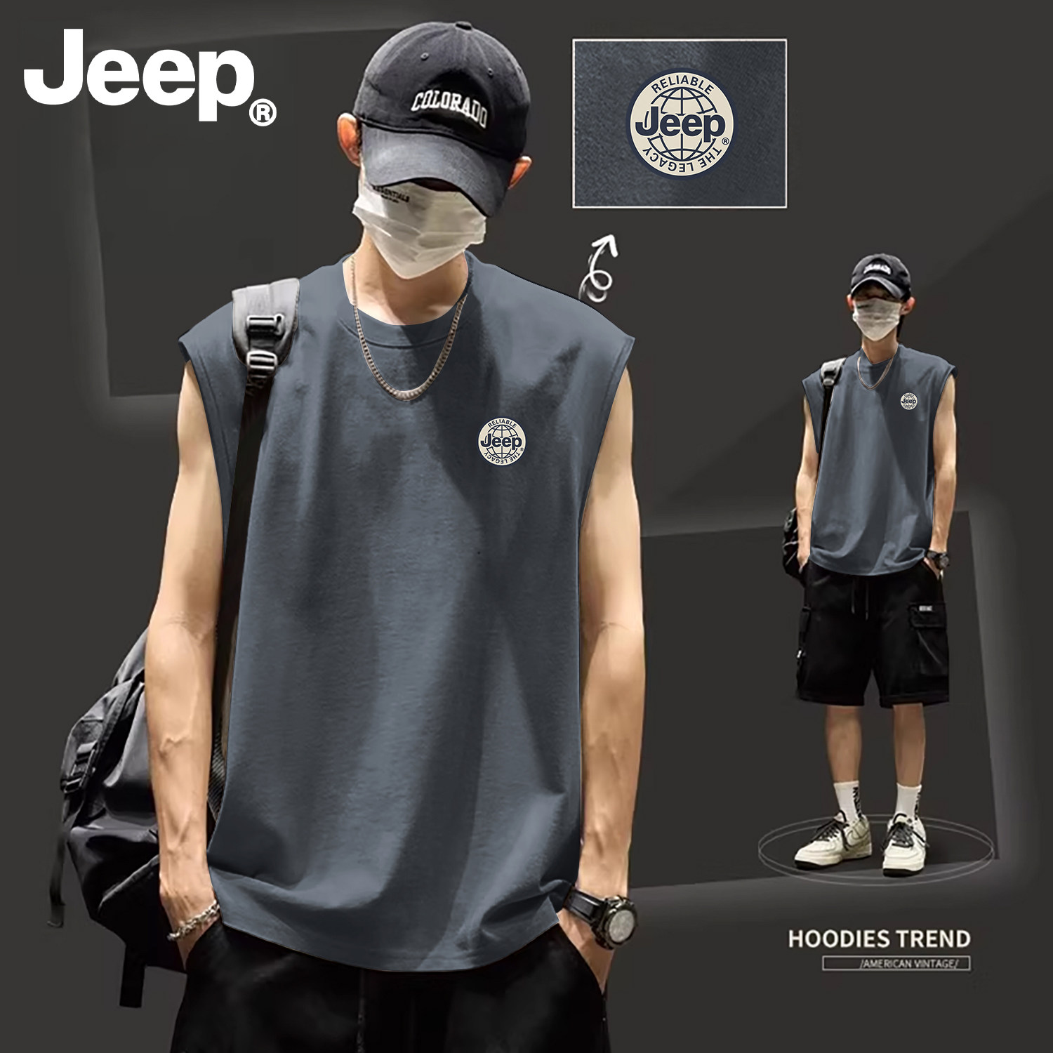 Jeep吉普夏季纯棉男士健身背心