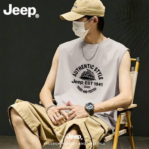 Jeep吉普纯棉男士健身打底背心