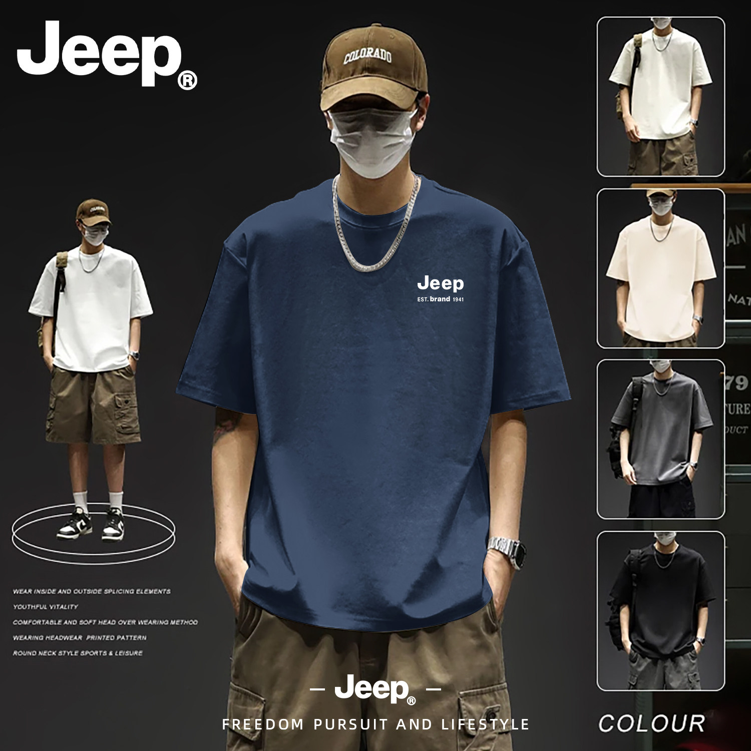 Jeep吉普大码休闲T恤男款藏青色五分袖上衣重磅美式体恤高端品牌