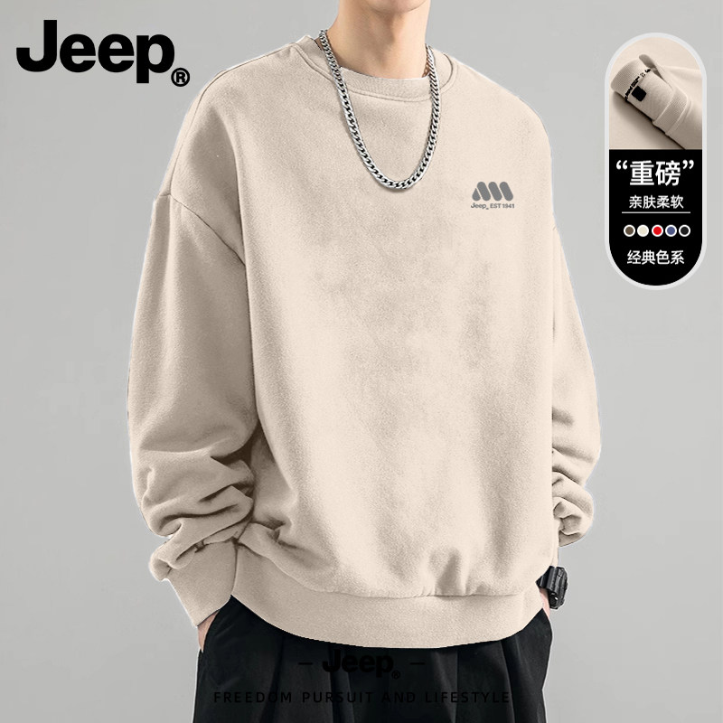 Jeep美式宽松卫衣男2026秋新款