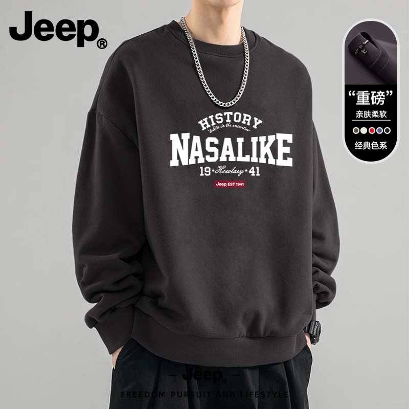 Jeep美式高级感圆领卫衣男新款