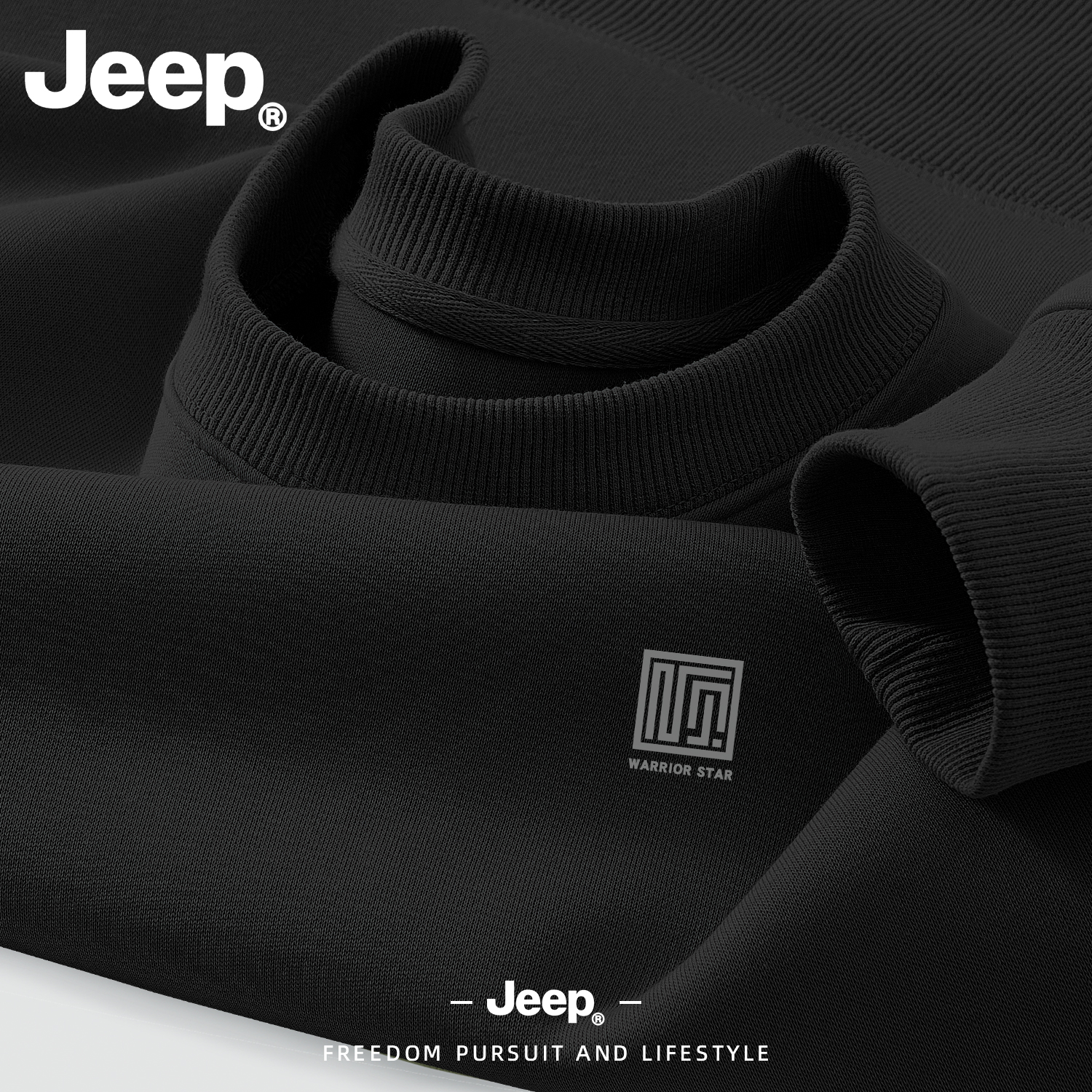 JEEP正品卫衣男款秋装