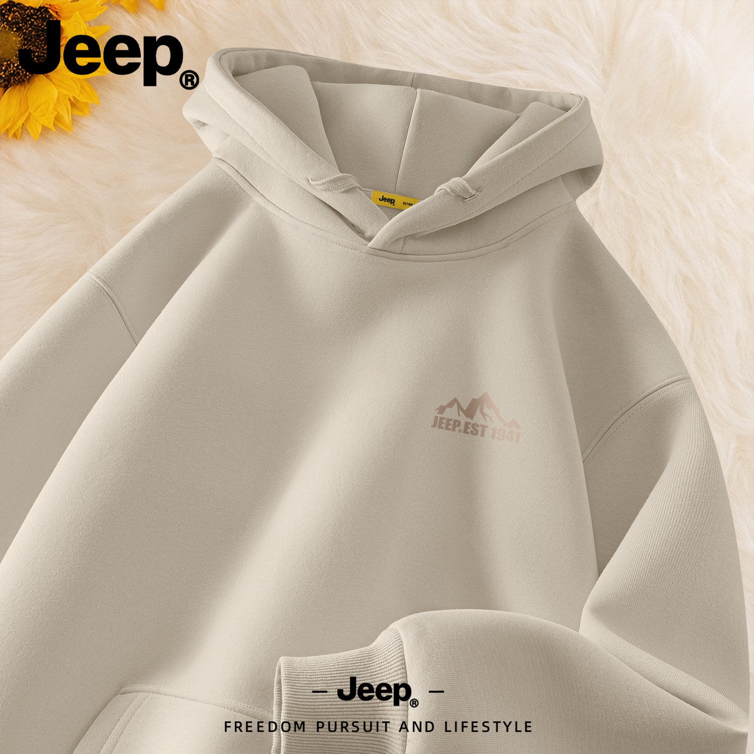 Jeep吉普潮牌连帽卫衣男款新款