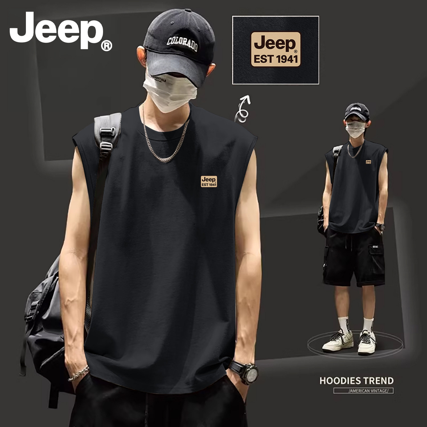 Jeep纯棉男士大码透气背心