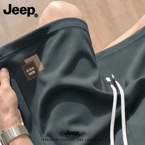 Jeep吉普速干美式五分短裤男士