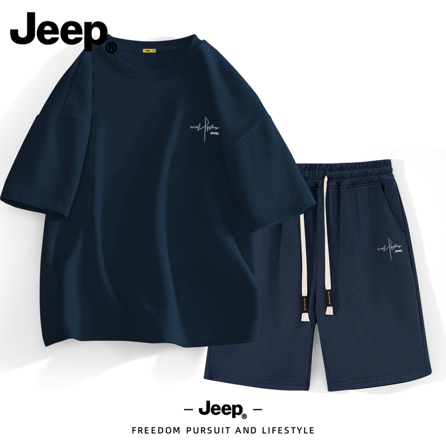 Jeep吉普纯棉短袖t恤男2026新款夏季休闲套装青少年运动美式短裤