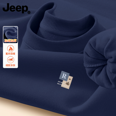 Jeep吉普美式重磅圆领卫衣