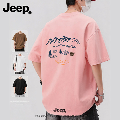 Jeep吉普男生ootd穿搭上衣宽松T恤潮流纯棉叔叔半袖夏季衣服重磅