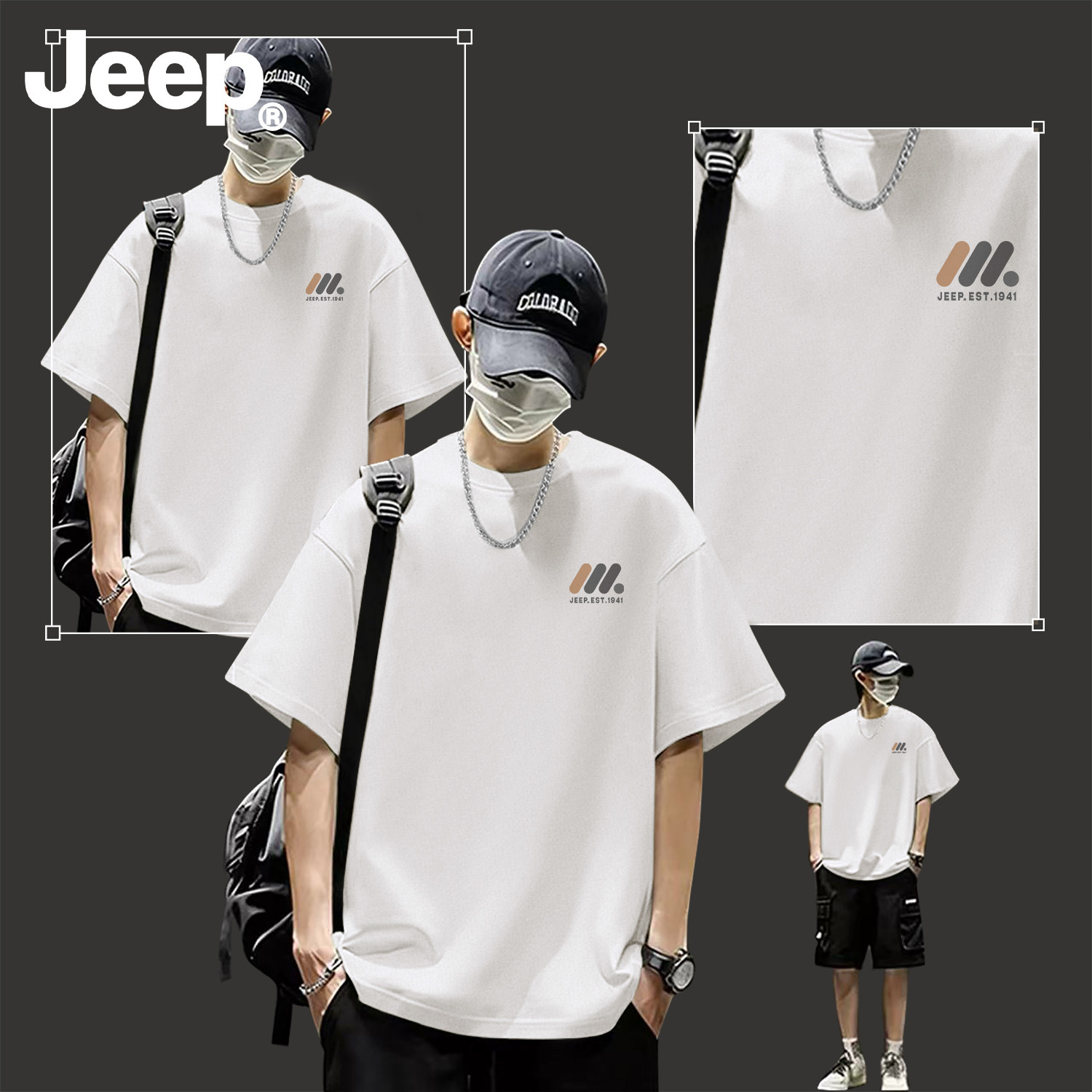 Jeep吉普纯棉男士短袖t恤2026春夏新款上衣高级半袖透气美式衣服