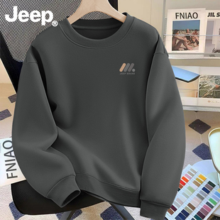 Jeep吉普圆领卫衣男女生春秋新款男生衣服潮流青少年美式高级上衣