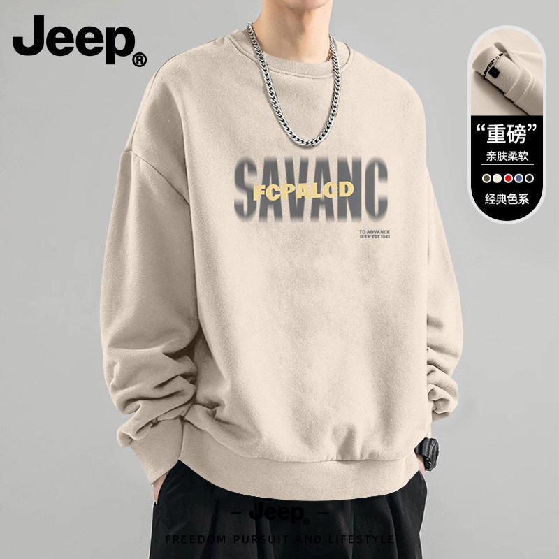 Jeep2026新款男士圆领卫衣长袖
