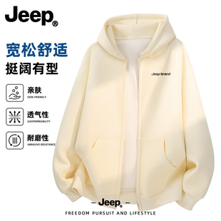 Jeep吉普拉链开衫卫衣男女同款连帽衫长袖高端品牌上衣服潮流高街