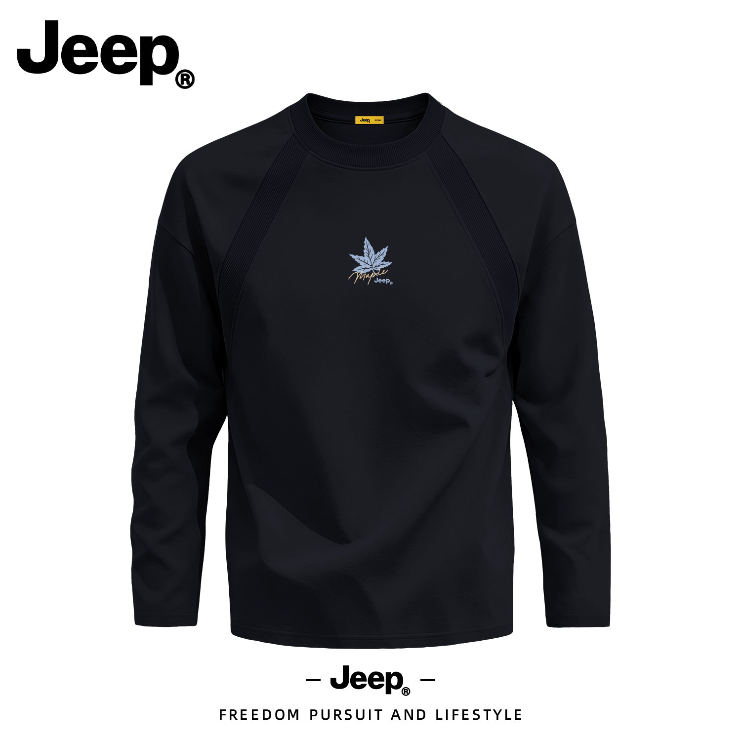 Jeep吉普早秋插肩长袖T恤男士