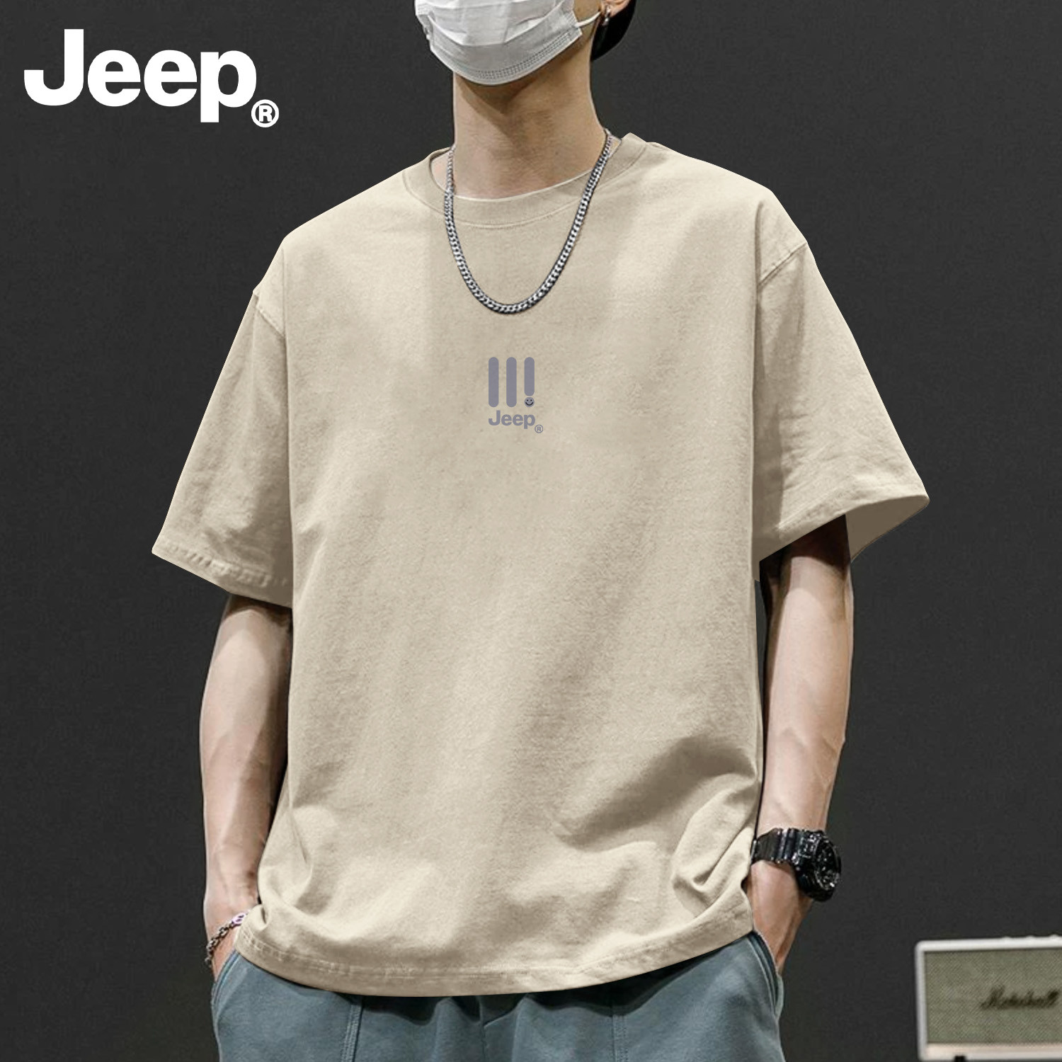 Jeep纯棉高级感短袖男士t恤2026夏新款衣服大码美式休闲宽松男装