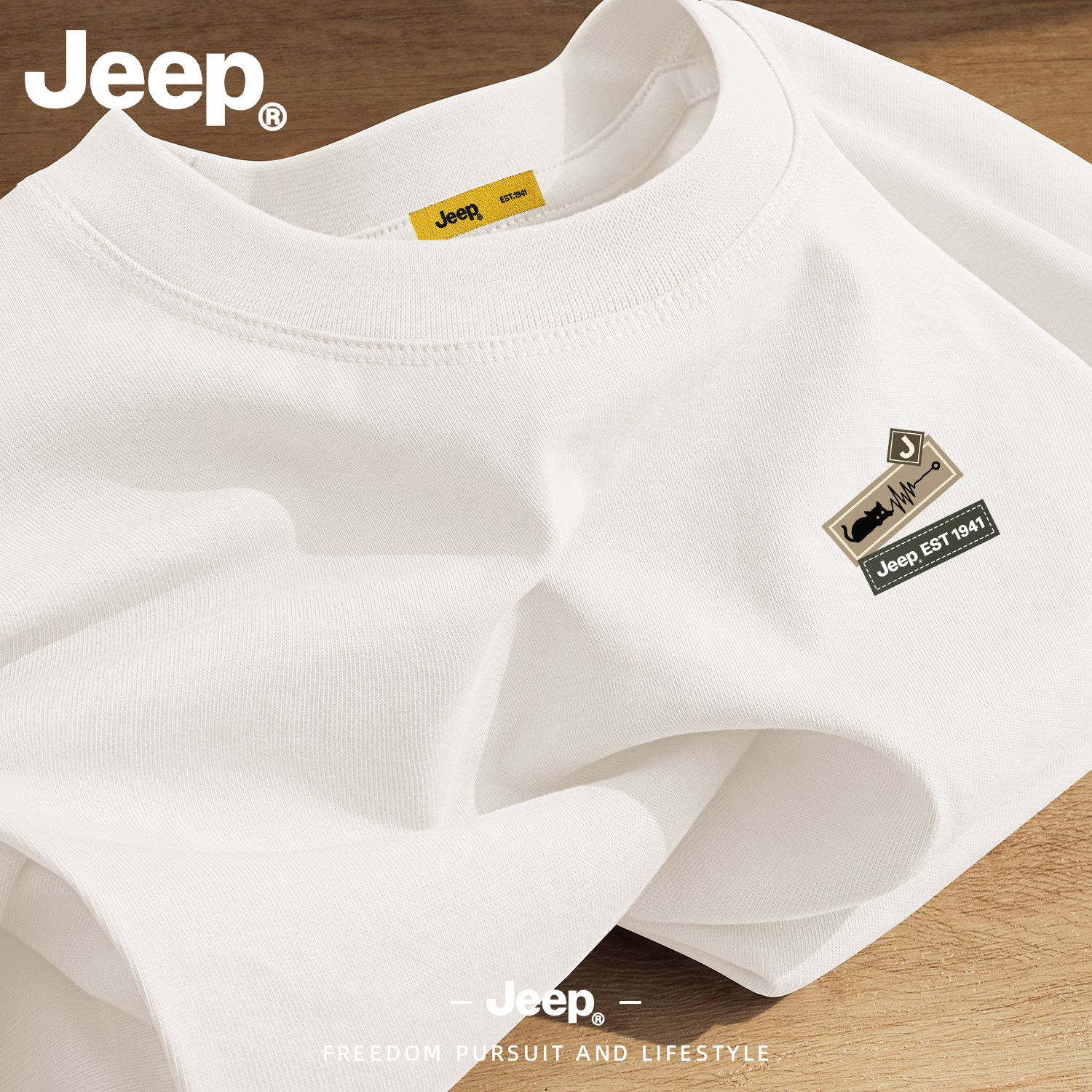 Jeep吉普美式纯棉短袖T恤男