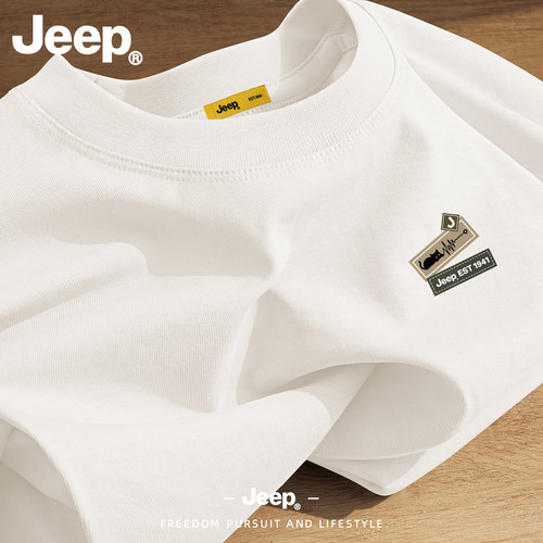 Jeep吉普美式纯棉短袖T恤男