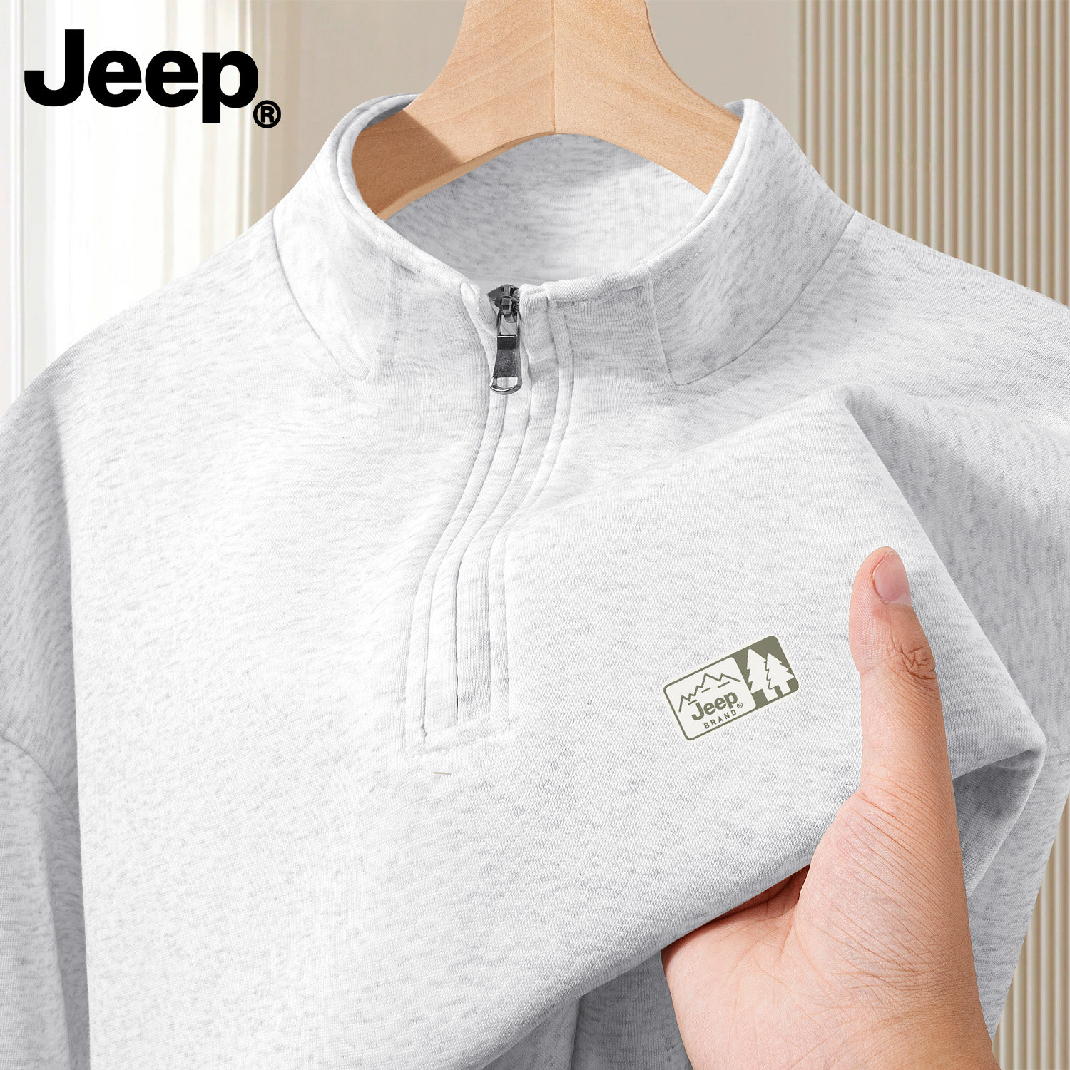 JEEP吉普半拉链卫衣秋冬保暖