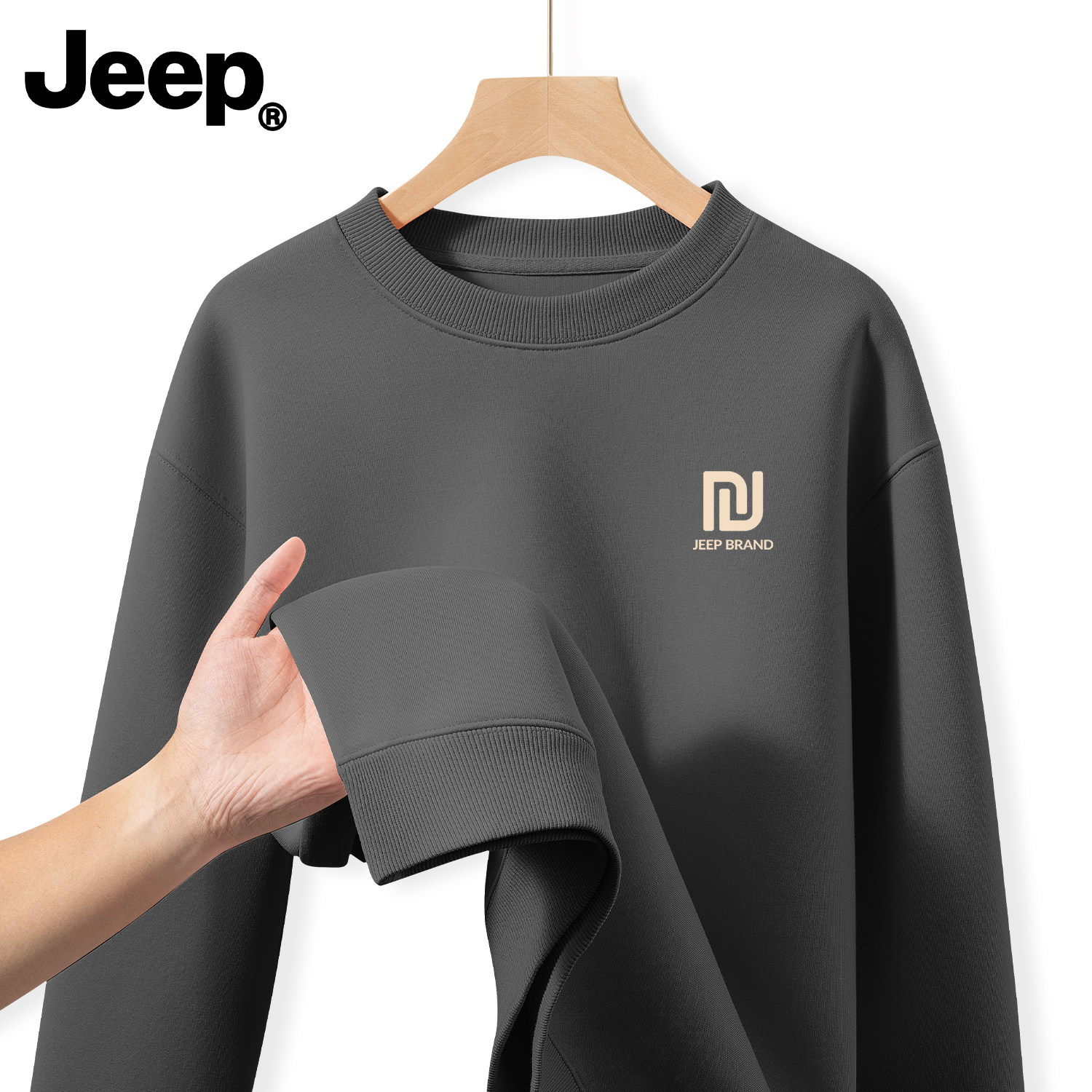 Jeep吉普卫衣男款2026新款秋春秋季圆领卫衣长袖套头上衣高端品牌