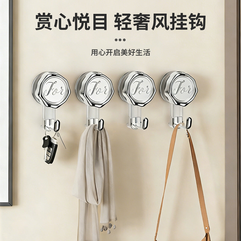挂钩免打孔强力粘胶墙壁贴厨房承重透明无痕挂勾粘钩钩子门后挂钩 - 实物图
