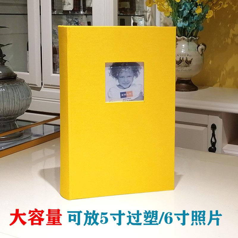 大容量六寸相本毕业影集册6寸家庭插页式旅行儿童照片收纳