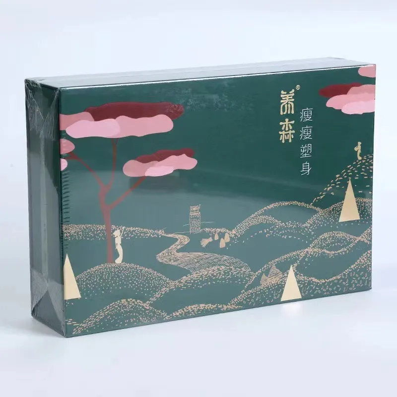 养森瘦瘦包官网正品塑身热敷包蓓EMS瘦身仪/甩脂机