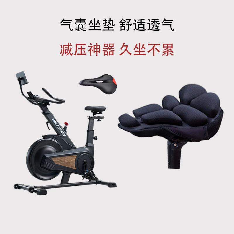 动感单车坐垫超软山地电动自行车座垫电动车气囊坐垫久坐不累